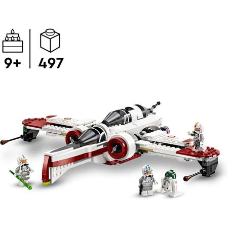 Конструктор LEGO Star Wars Истребитель Starfighter блочный