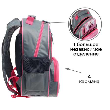 Рюкзак Calligrata