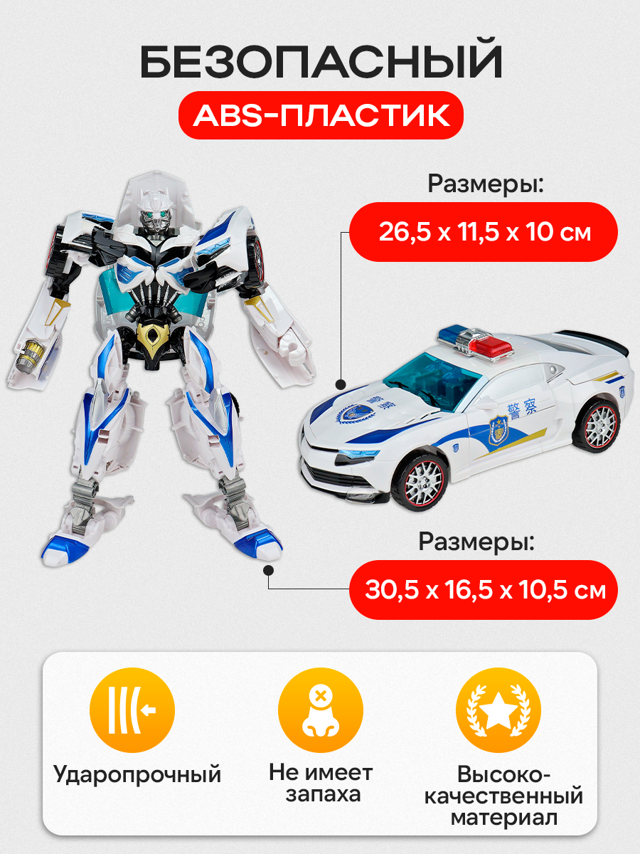 Фигурка Рыжий кот Модель №2 - фото 2