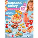 Игровой набор TrendToys продукты