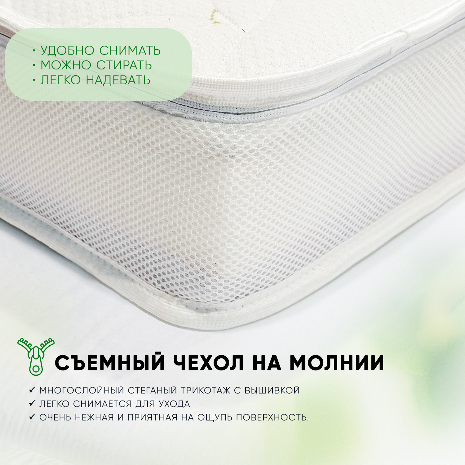 Матрас Boom Baby Latex Lux Organic 120х60 - фото 13