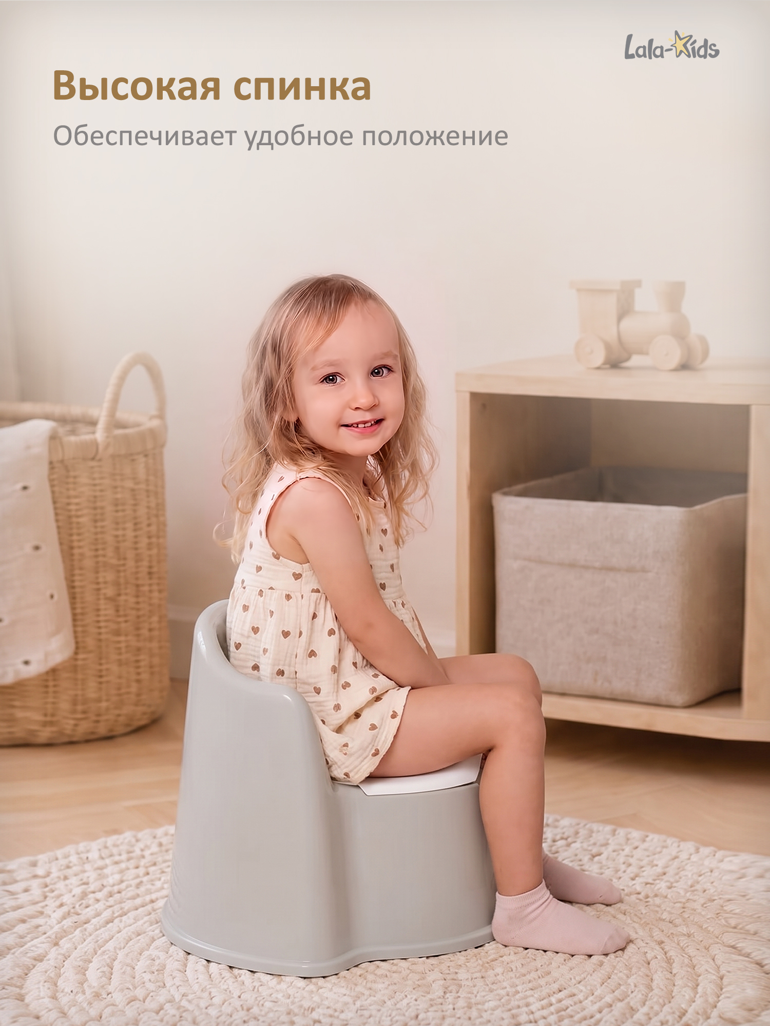 Горшок LaLa-Kids Трон стульчик серый - фото 6