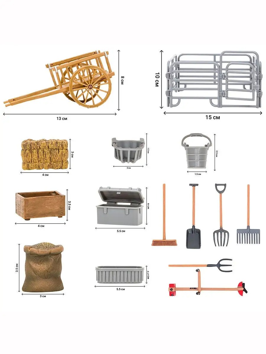 Игровой набор Masai Mara Ферма - фото 10