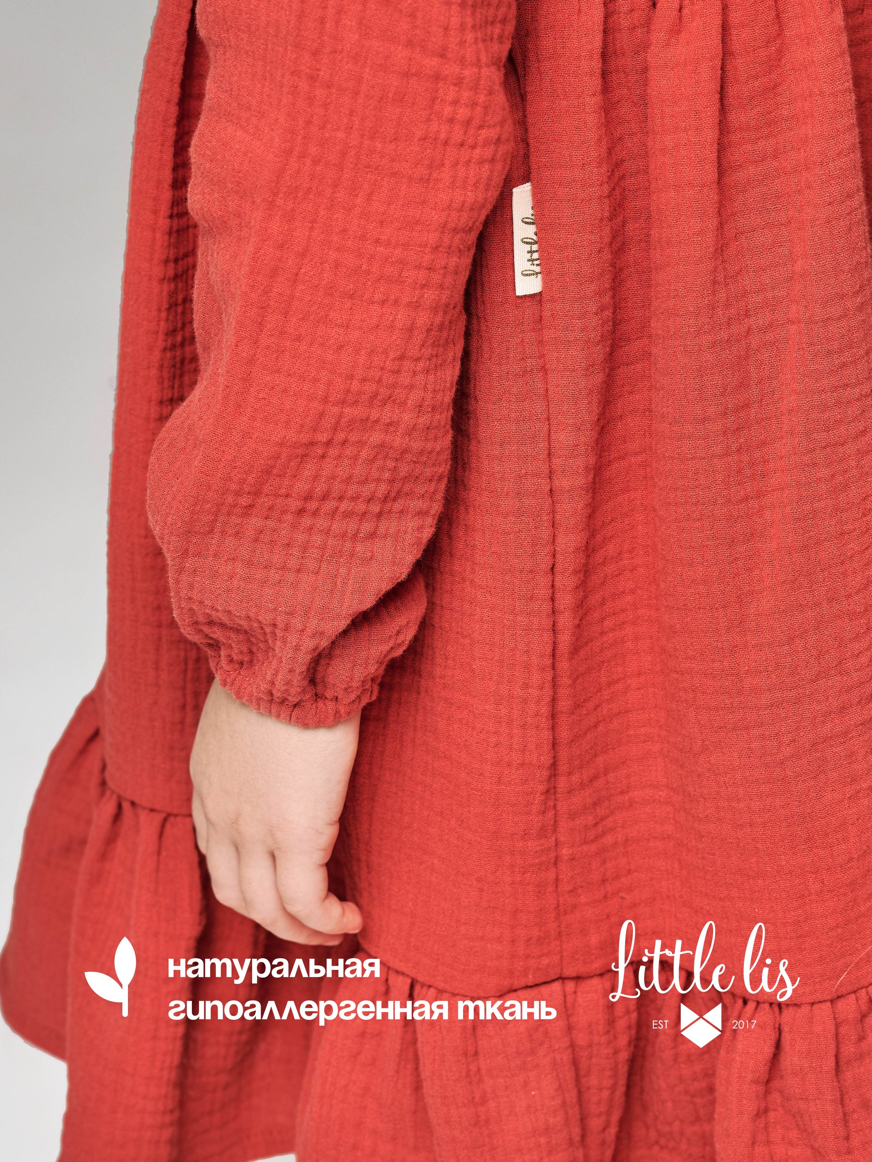 Платье Little Lis МПВ0099/5 - фото 5