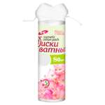 Ватные диски Емельянъ Савостинъ 80 шт.