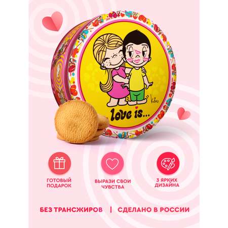 Печенье сдобное Сладкая сказка regnum Love is 150г