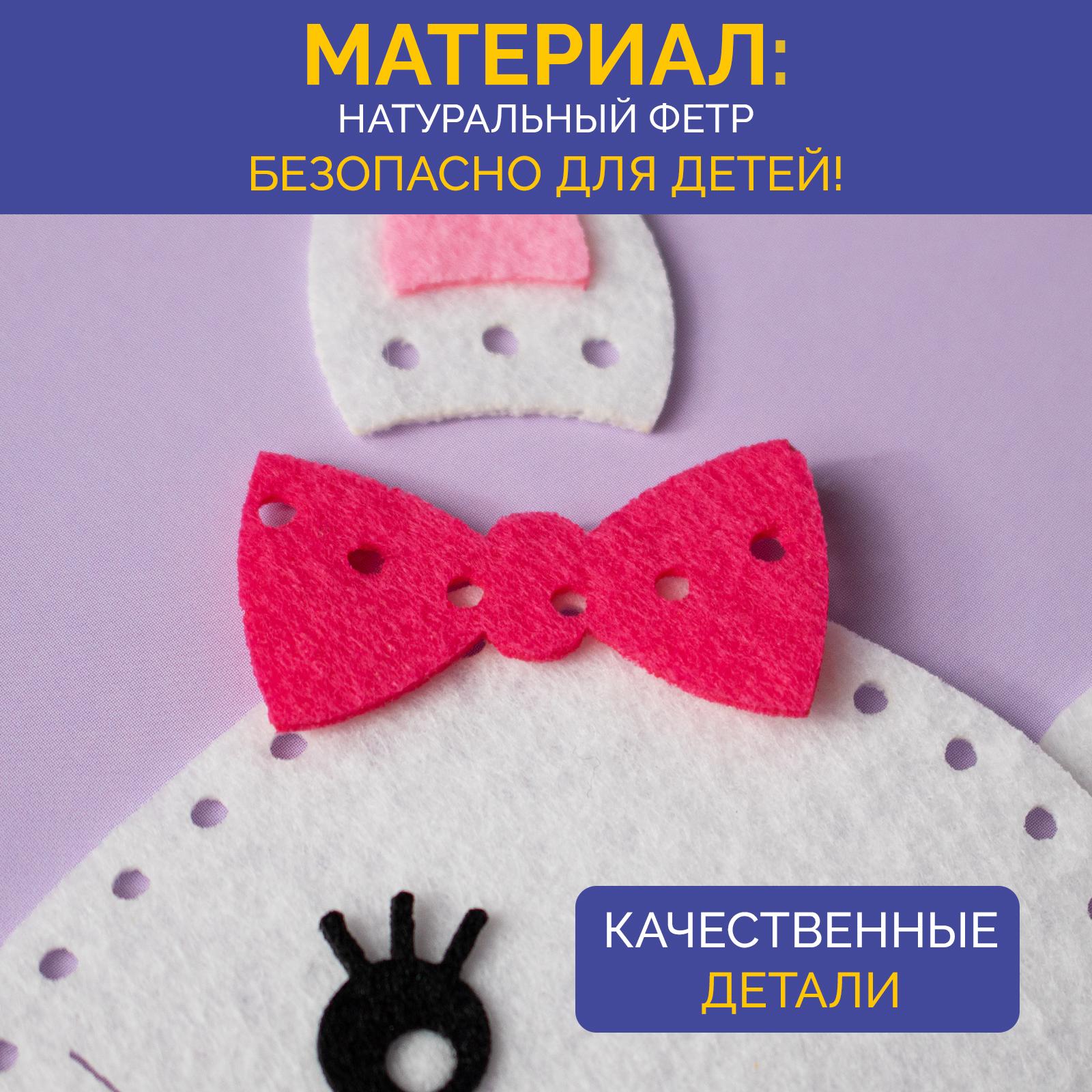 Набор для творчества МУЛЬТИЗАВРИК вязание - фото 6