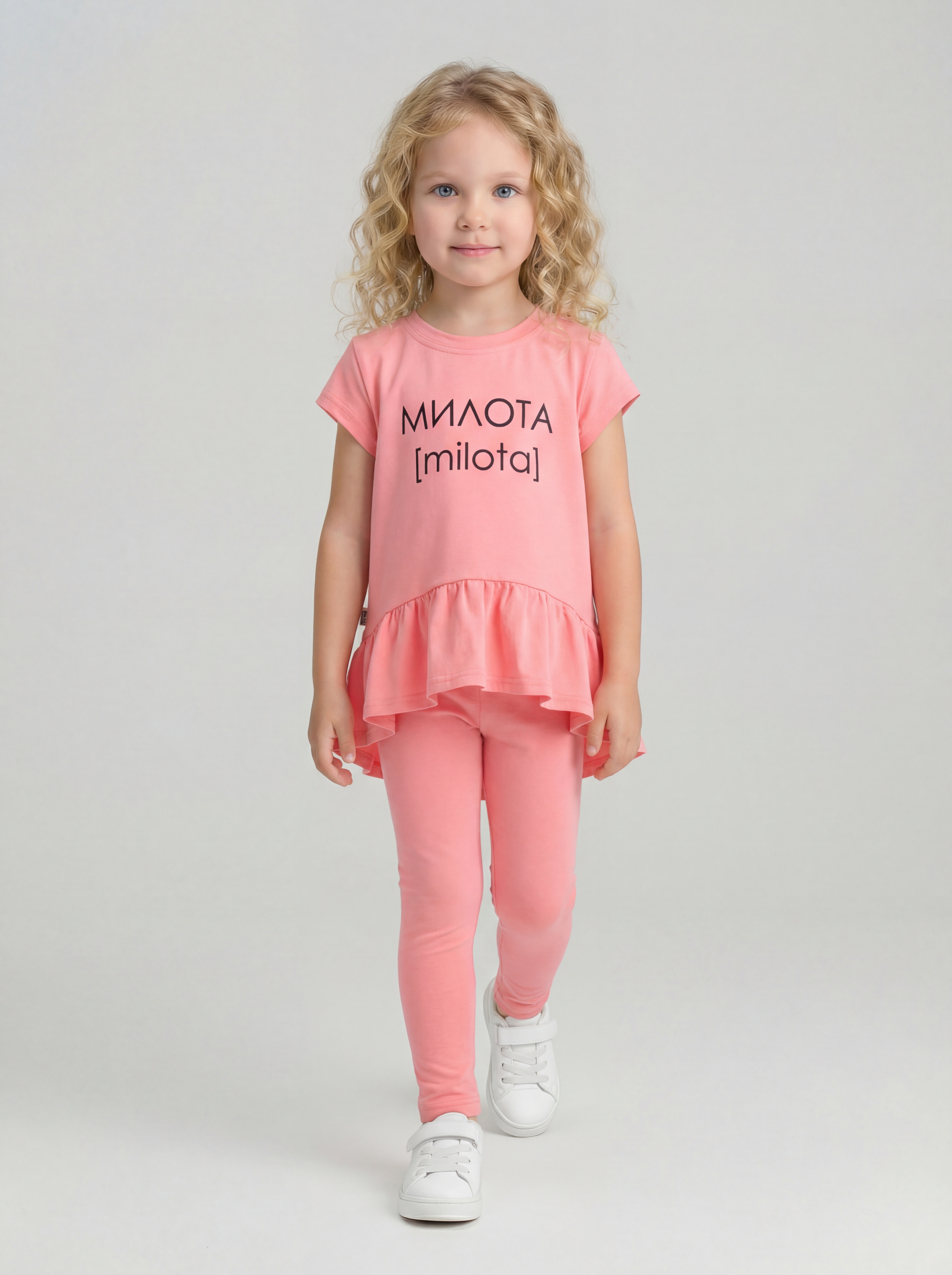 Костюм KUZA 11987А10 - фото 1