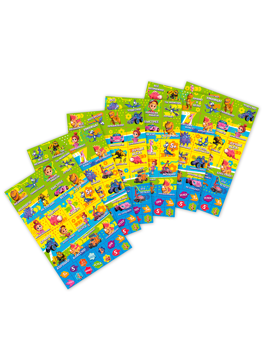 Настольная игра ГЕОДОМ - фото 8
