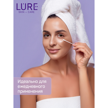 Ватные палочки LURE 5 упак. 200 шт.