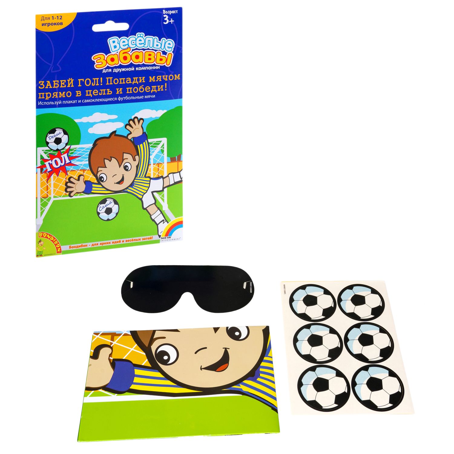 Настольная игра Bondibon Забей гол! - фото 5