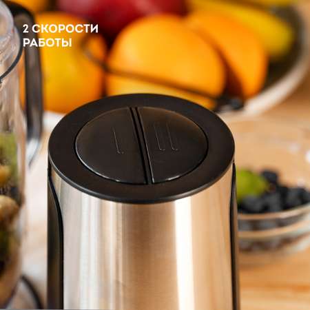 Чоппер Galaxy LINE GL2362