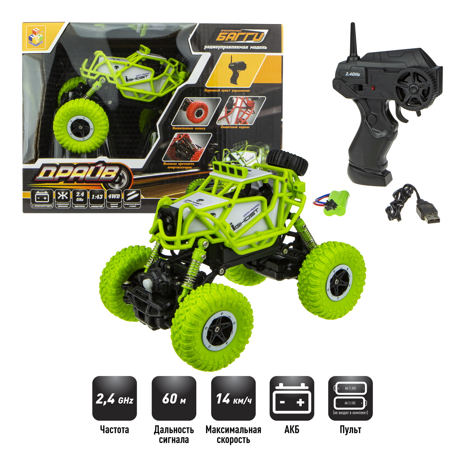 Внедорожник РУ 1TOY 1:43 - фото 1