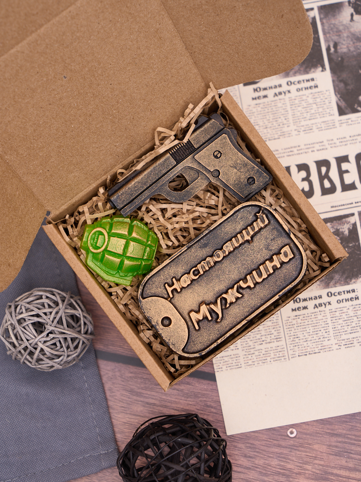 Мыло SKUINA 92 г - фото 1