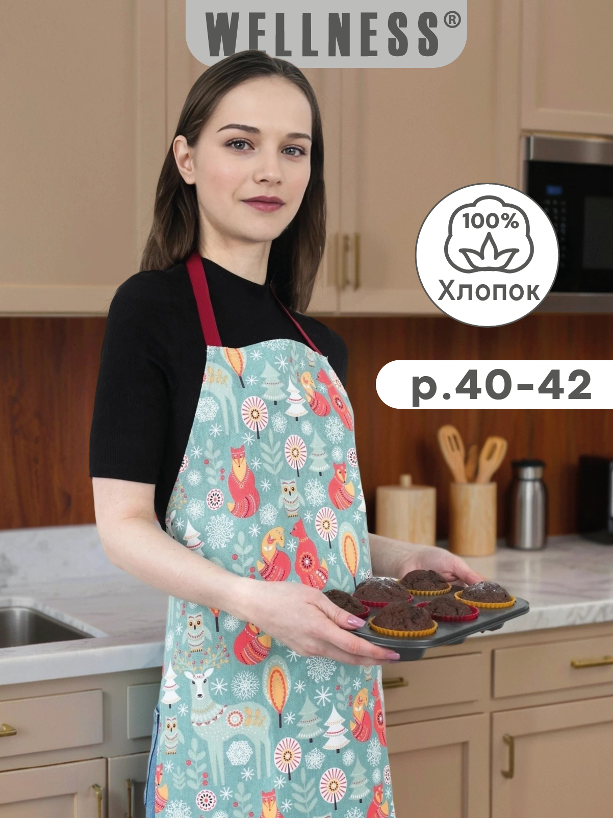 Фартук кухонный Wellness Кайя 3 - фото 3