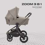 Коляска 3в1 MOWbaby Zoom new 3в1, milky бежевый