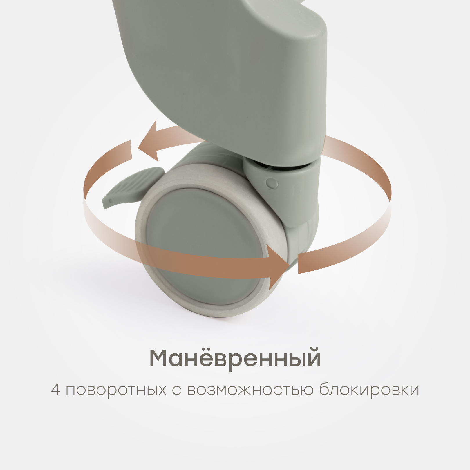 Стульчик для кормления Happy Baby Berny Lux трансформер - фото 4