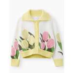 Кардиган Happy Baby