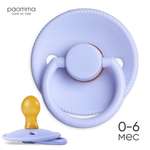 Пустышка Paomma латекс классическая 1 шт.