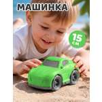 Автомобиль Компания Друзей в песочницу