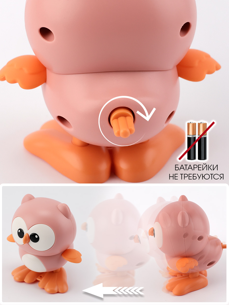 Игрушка TIPTOPOLIS сова голубая и розовая - фото 3