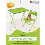 Комплект мебели InHome