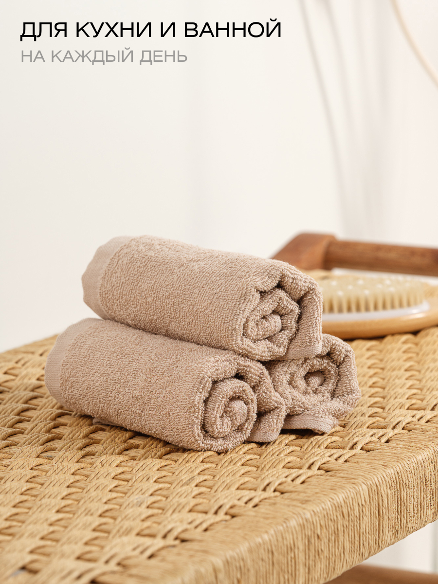 Полотенце Ночь Нежна - фото 5