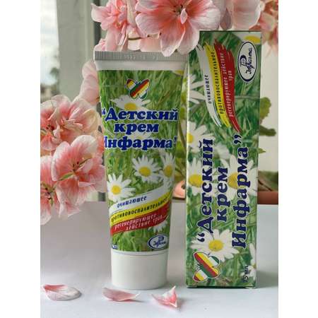 Крем INPHARMA с чередой и витаминами АЕ 75 мл