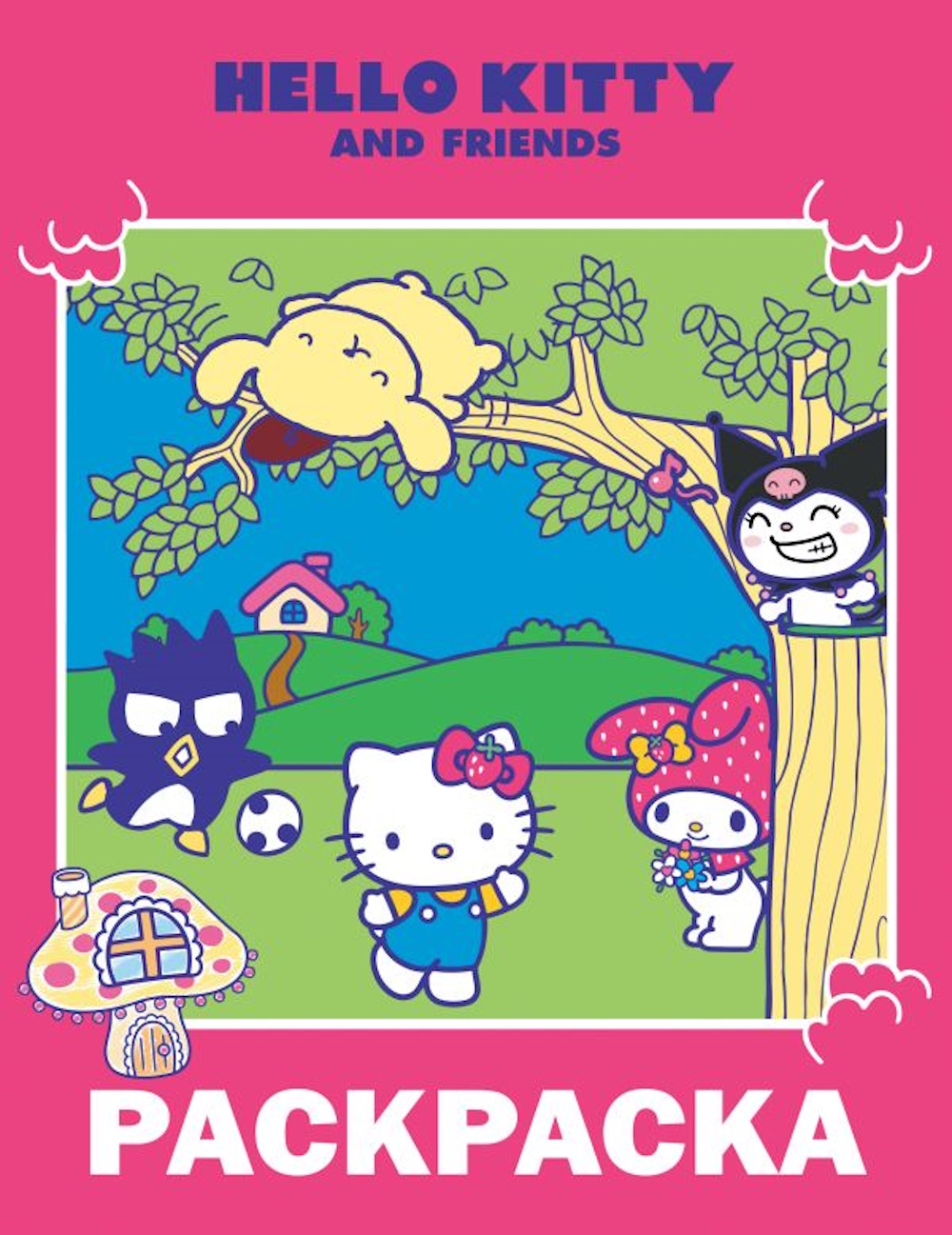 Раскраска АСТ Hello Kitty and Friends - фото 1