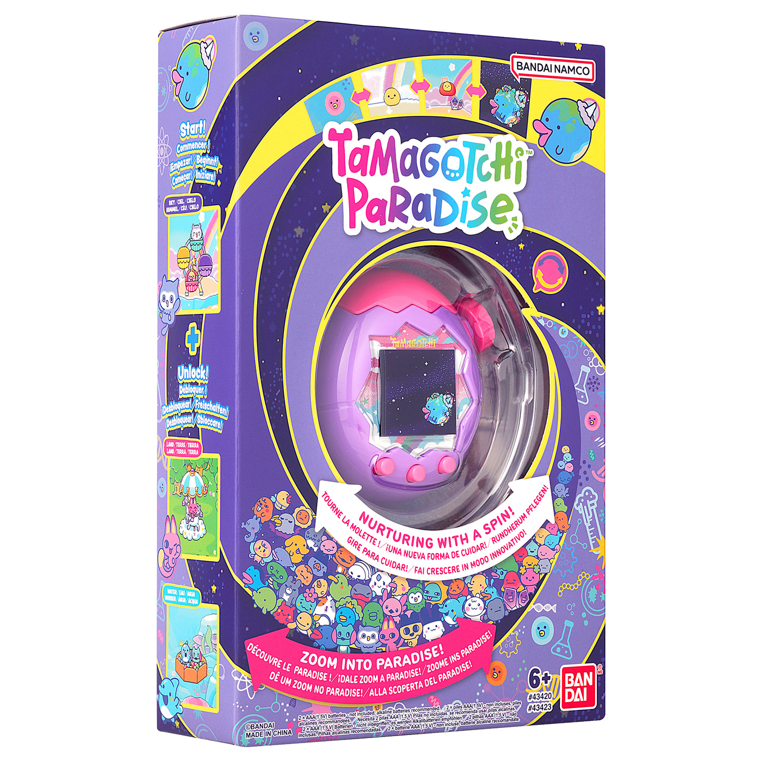 Электронная игра Tamagotchi Парадайз Скай - фото 14