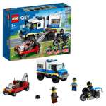 Конструктор LEGO City Police Prisoner Transport