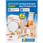 Игрушка музыкальная TrendToys 7 предметов бубен, маракас, ксилофон
