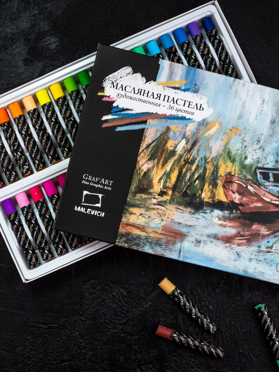 Пастель масляная Малевичъ 36 шт. - фото 2