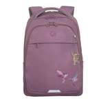 Рюкзак Grizzly для девочки