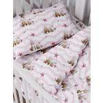 Комплект постельного белья Lemony kids Зайчики розовые детский 3 предм.