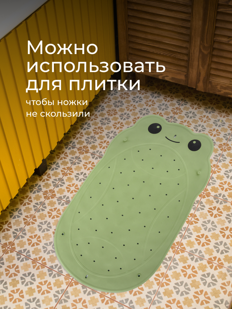 Коврик для купания ROXY-KIDS - фото 2