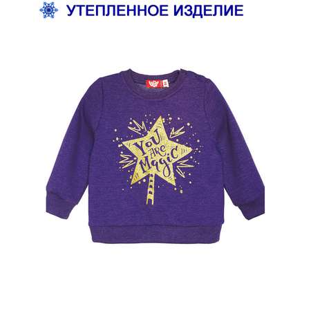 Джемпер Lets Go
