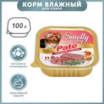 Корм для собак Зоогурман 100г телятина с языком патэ