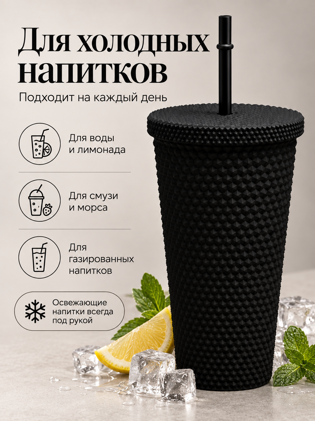 Поильник с трубочкой iLikeGift детский 480 мл - фото 6