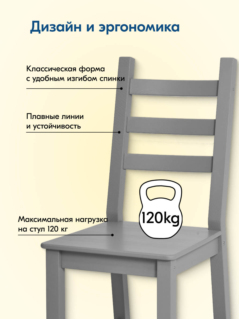 Стул IKEA НОНБУРГ - фото 4