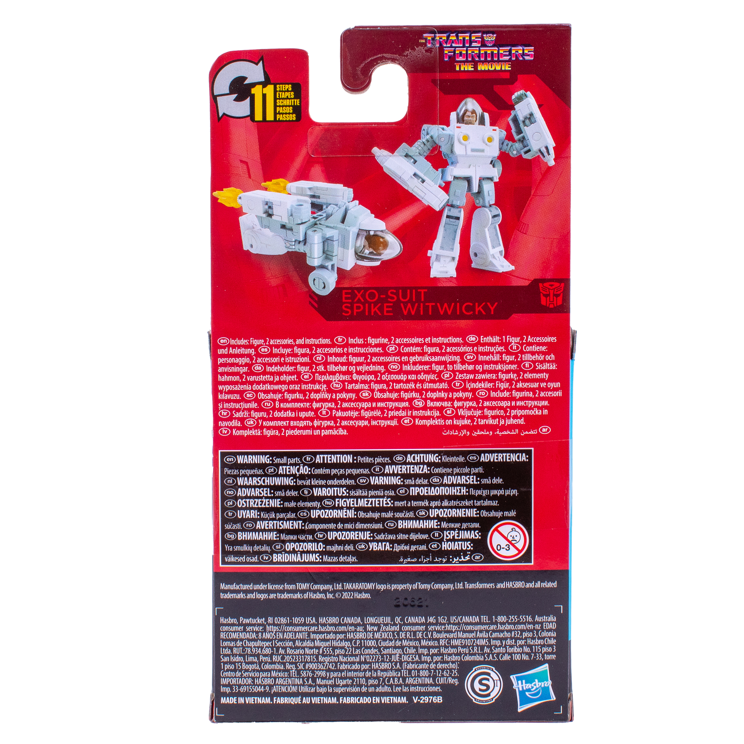 Фигурка Hasbro Трансформер Spike Witwicky - фото 5