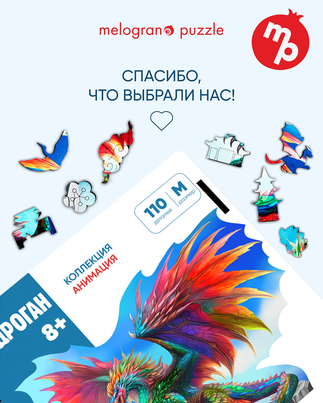 Пазл 1TOY деревянный - фото 10