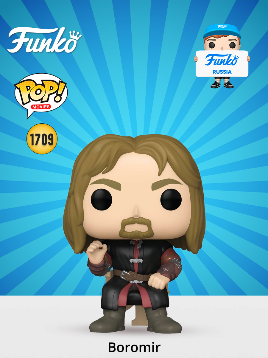 Фигурка Funko - фото 1