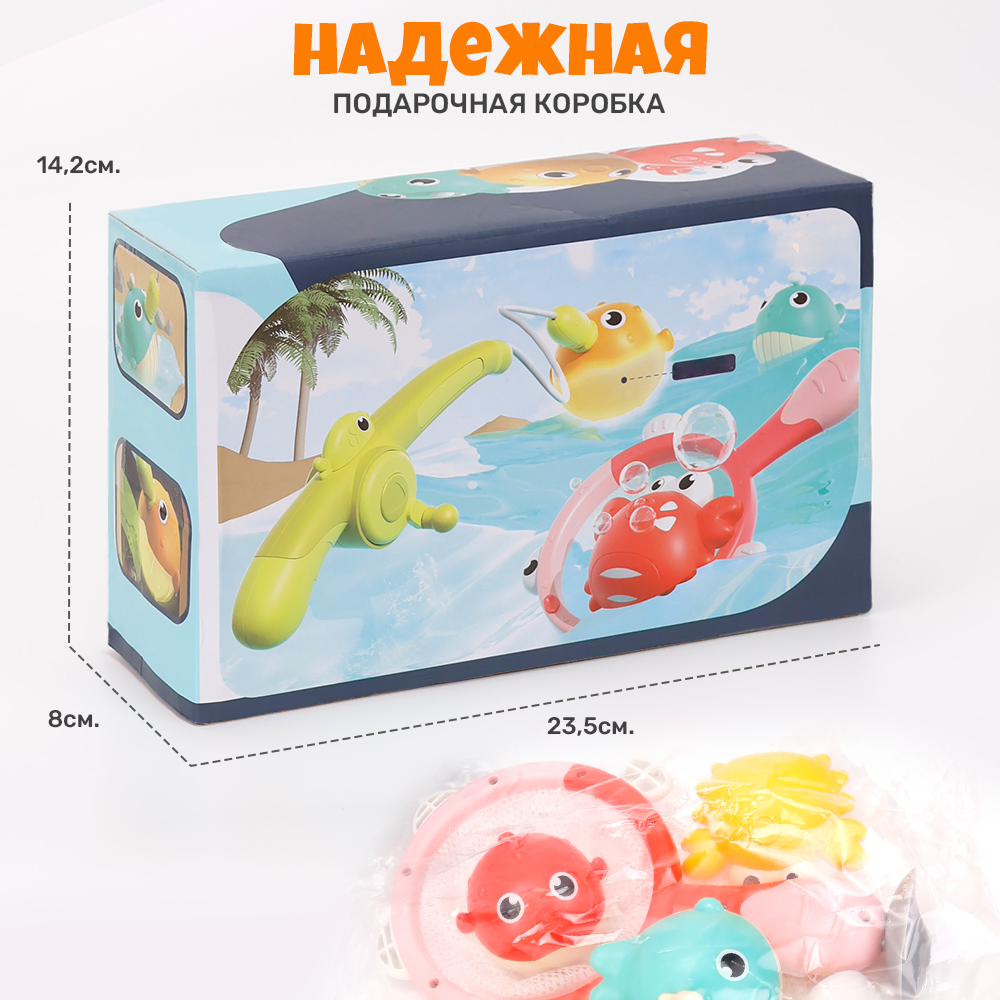 Игрушка TIPTOPOLIS Магнитная рыбалка - фото 6