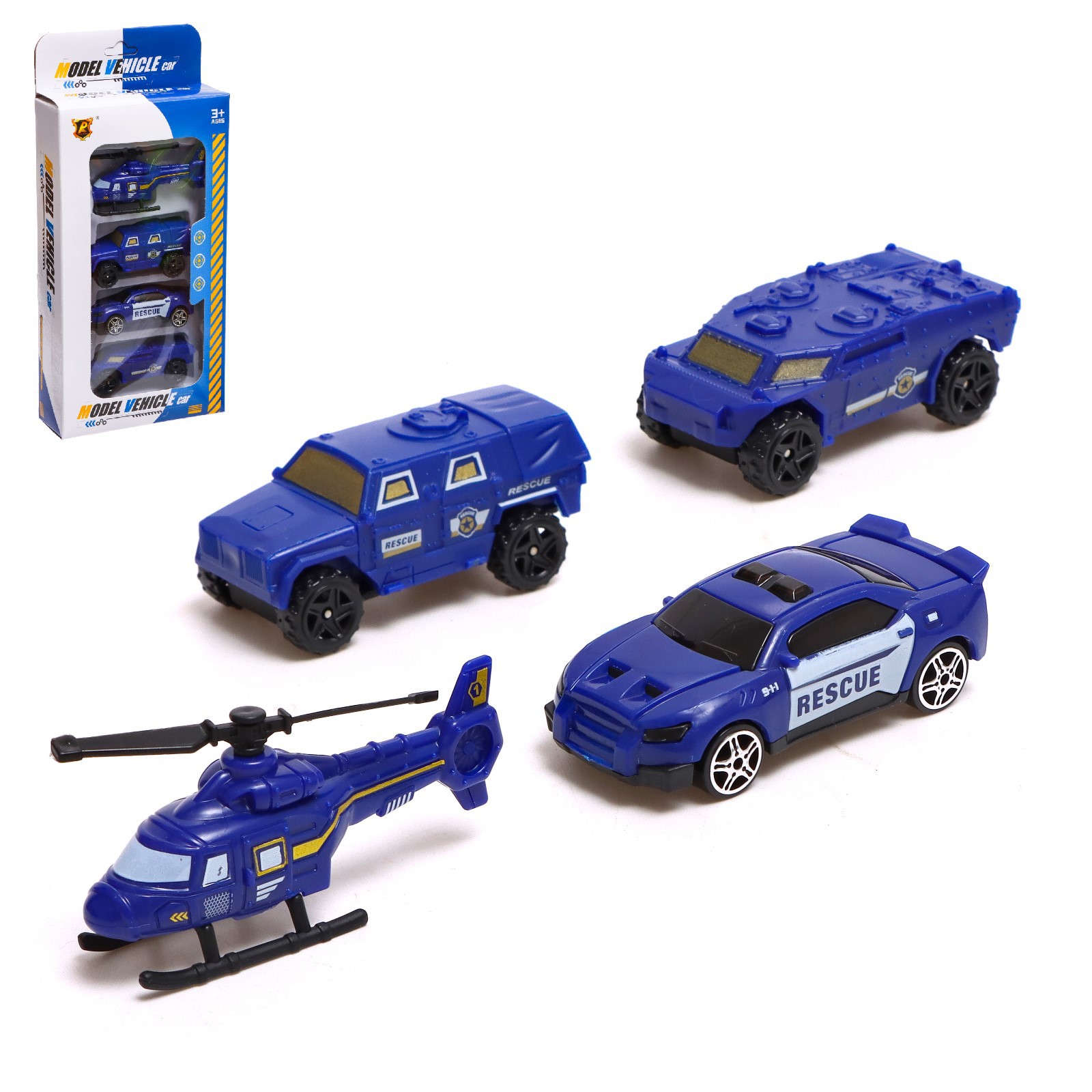 Игровой набор Sima-Land Полиция 6848435 - фото 1