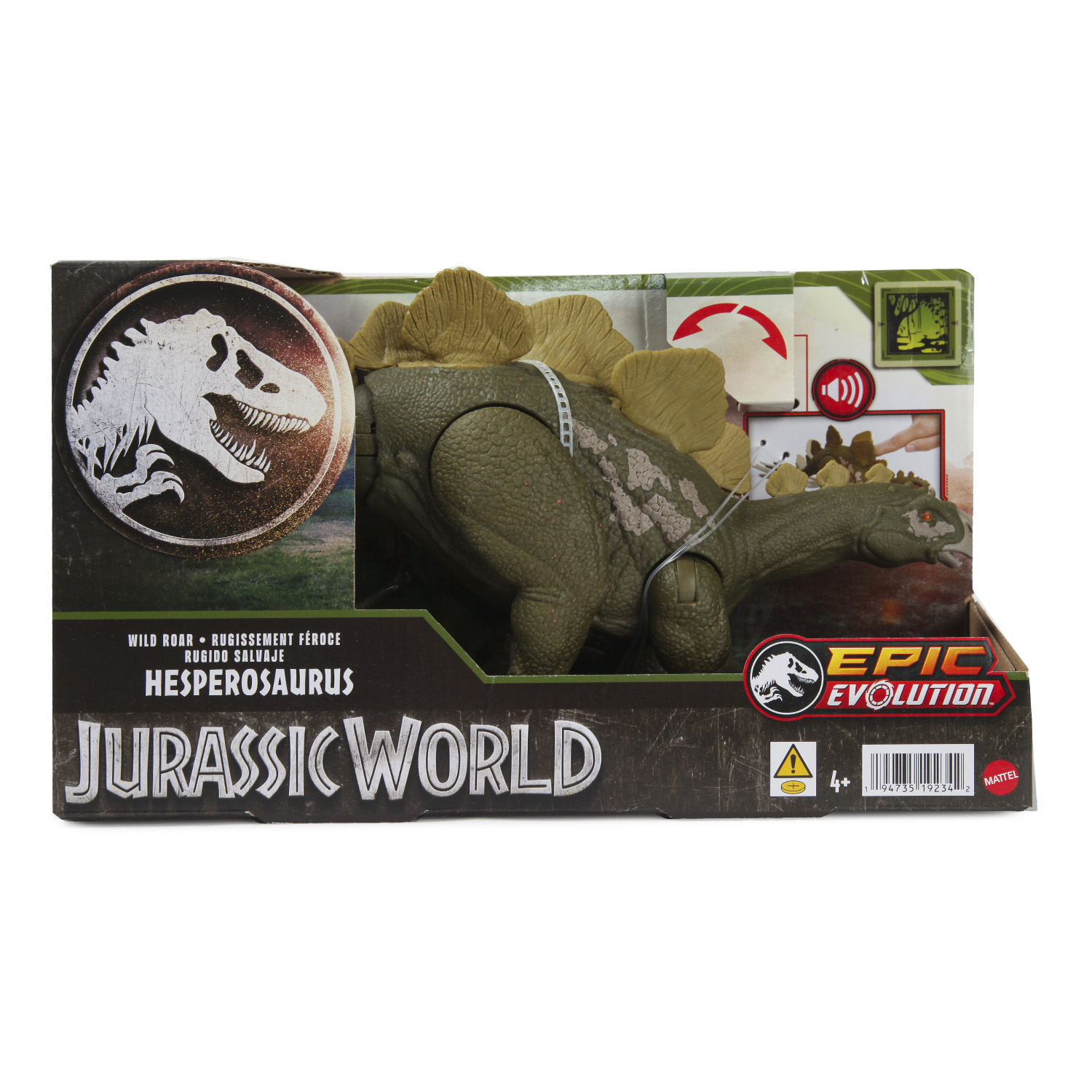 Фигурка Jurassic World - фото 2