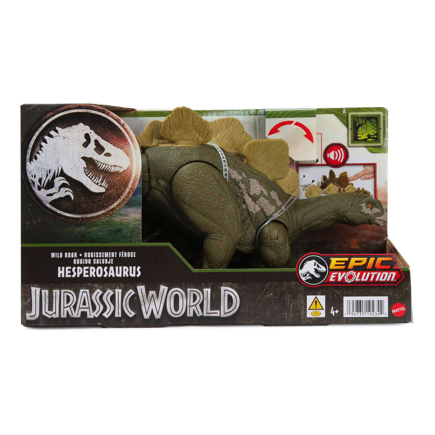 Фигурка Jurassic World - фото 2