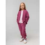 Костюм спортивный Bodo