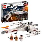 Конструктор LEGO Star Wars Истребитель Люка Скайуокера блочный
