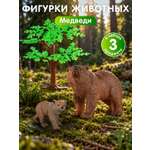 Игровой набор DARWIN Животные Медведи 2шт